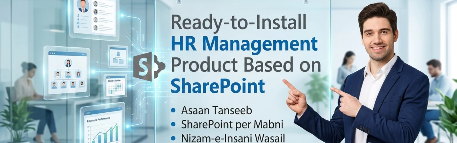 Custom Unique Identifier for SharePoint 2010/2013